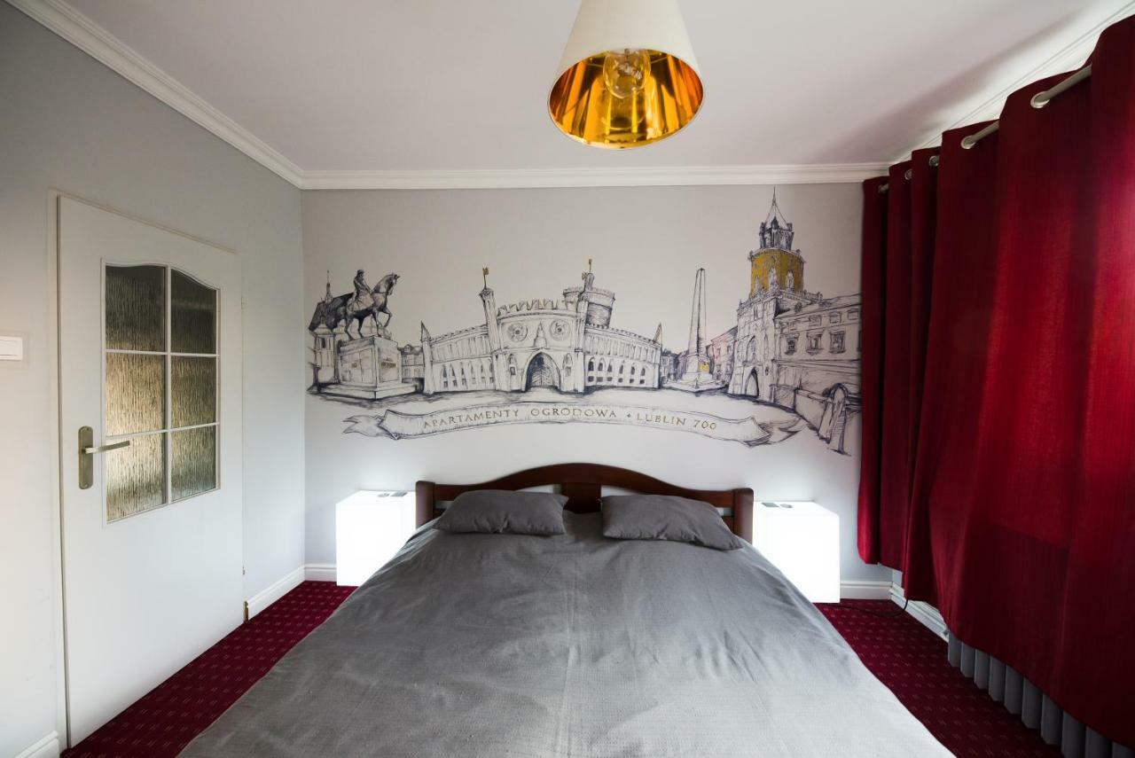 Apartamenty Ogrodowa - Lublin 700 Экстерьер фото